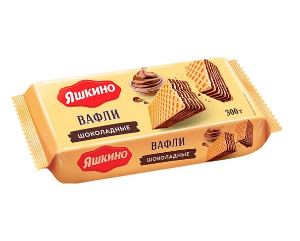 Вафли ЯШКИНО Шоколадные 300г / интернет-магазин напитков Лоза в Улан-Удэ