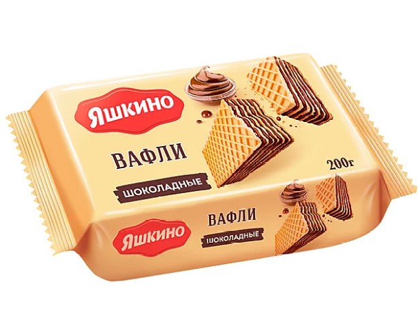 Вафли Яшкино Шоколадные 200г / интернет-магазин напитков Лоза в Улан-Удэ