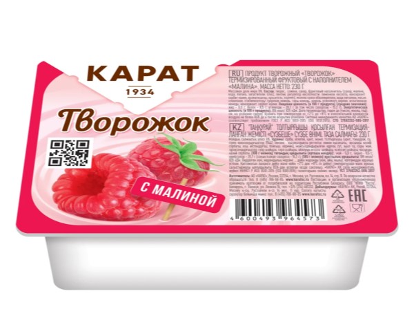 Творожок КАРАТ Малина 100г / интернет-магазин напитков Лоза в Улан-Удэ