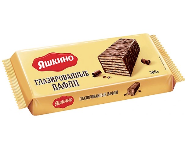 Вафли ЯШКИНО в шоколадной глазури 200г / интернет-магазин напитков Лоза в Улан-Удэ