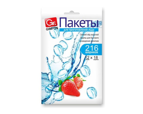 Пакеты ГРИФОН для льда 12*18 / интернет-магазин напитков Лоза в Улан-Удэ