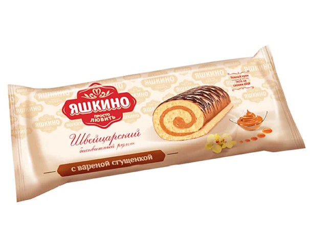 Рулет ЯШКИНО с вареной сгущенкой 200г / интернет-магазин напитков Лоза в Улан-Удэ