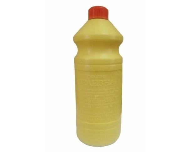 Белизна 900мл (Усолье) / интернет-магазин напитков Лоза в Улан-Удэ