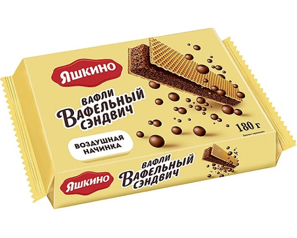 Вафли ЯШКИНО вафельный сэндвич 180г / интернет-магазин напитков Лоза в Улан-Удэ
