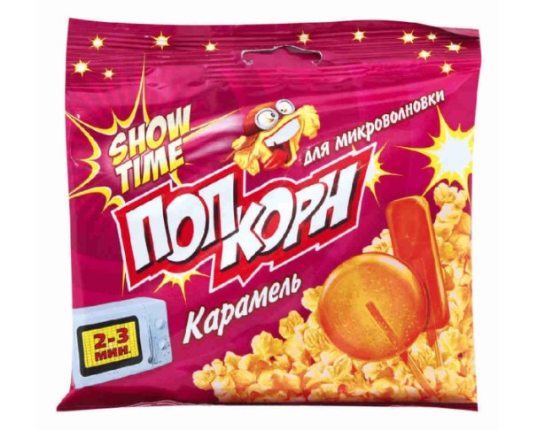 Попкорн SHOW TIME со вкусом карамель 92г / интернет-магазин напитков Лоза в Улан-Удэ