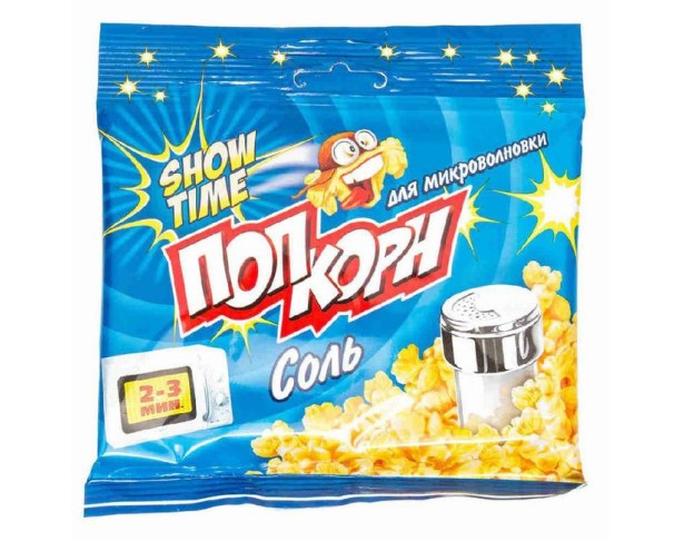 Попкорн SHOW TIME со вкусом соль 92г / интернет-магазин напитков Лоза в Улан-Удэ